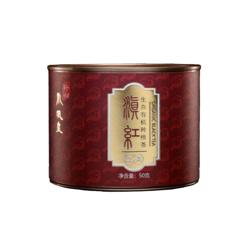 Grade A Yunnan Black Tea - Rich, Floral & Fruity