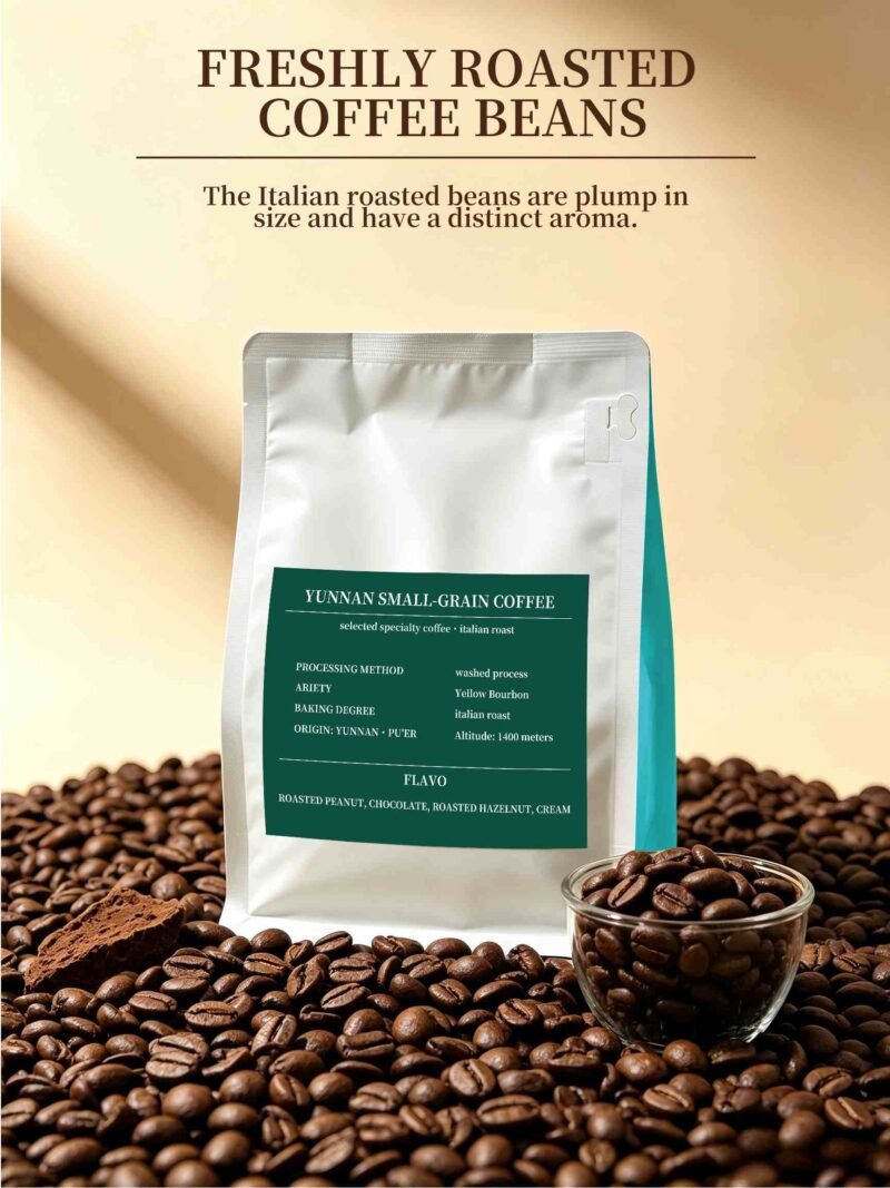 YUNNAN SMALL-GRAIN COFFEE
