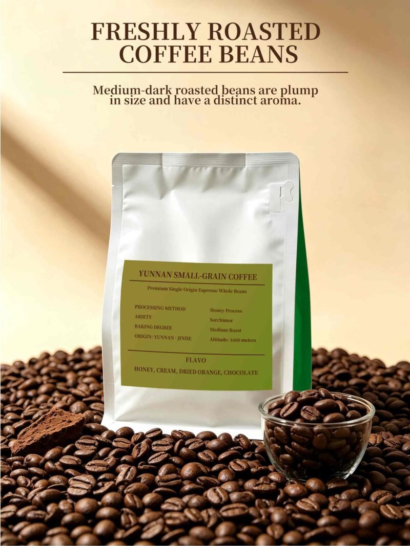 YUNNAN SMALL-GRAIN COFFEE
